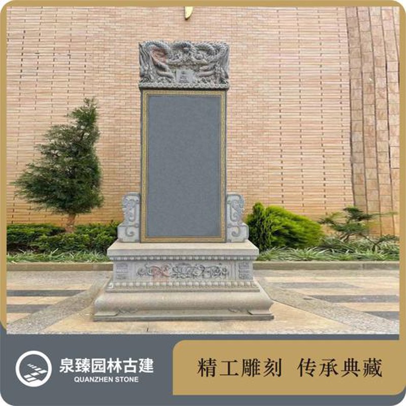 园林石雕艺术：传统与现代的和谐对话